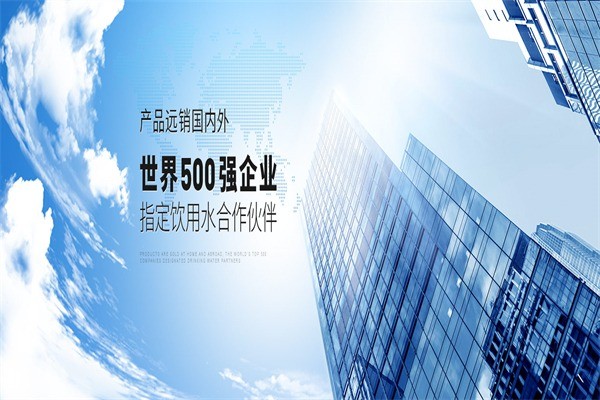 凱弗隆凈水器