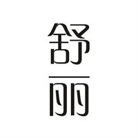 黛薇舒麗內(nèi)衣加盟