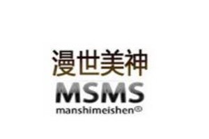 漫世美神女鞋加盟