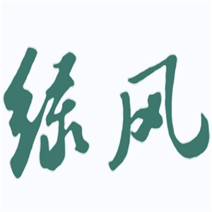 綠風(fēng)草編墻紙加盟