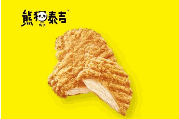 熊貓?zhí)┘? /></p><p><strong>熊貓?zhí)┘袌?chǎng)前景：</strong></p><p>在現(xiàn)在的餐飲市場(chǎng)，人們不再是僅僅關(guān)注食物好不好吃的問(wèn)題，而是越來(lái)越注重健康的飲食，所以有著一個(gè)良好的用餐環(huán)境對(duì)于消費(fèi)者來(lái)說(shuō)也很重要。熊貓?zhí)┘粌H在口味上滿足消費(fèi)者的需求，而且有著良好的用餐環(huán)境，不在是煎餅沿街叫賣的形式。熊貓?zhí)┘云渲v究衛(wèi)生、口味獨(dú)特、品種繁多而被廣大消費(fèi)者喜愛(ài)，生意也是越做越火爆，所以想要加盟的投資者們可要把握好時(shí)機(jī)。</p><p>這是一個(gè)很有發(fā)展前景的好品牌，熊貓?zhí)┘兄鴱V大消費(fèi)者的支持，在不斷的發(fā)展過(guò)程中形成了一套完善的管理體系，可要幫助更多的加盟商輕松放心的開(kāi)好店。用心做的品牌總會(huì)有回報(bào)，熊貓?zhí)┘褪沁@樣一個(gè)好品牌，在不斷地對(duì)產(chǎn)品口味進(jìn)行創(chuàng)新與改進(jìn)中，更好的留住老顧客，迎接新顧客。</p><p><br></p>
                </div>
                <div   id=