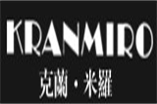 克蘭米羅男裝加盟
