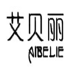 艾貝麗女裝加盟
