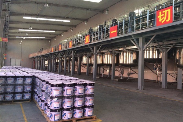 賽德麗涂料加盟