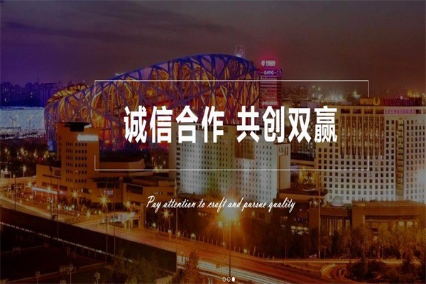 文行燈飾