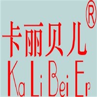 卡麗貝兒女鞋加盟