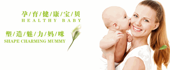 艾妮