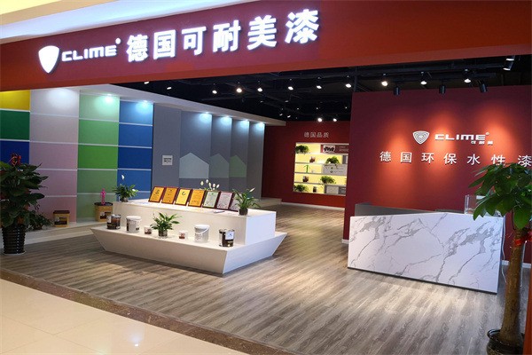 可耐美油漆加盟