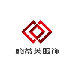 歐蒂芙服飾加盟