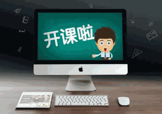 國(guó)際教育人才在線