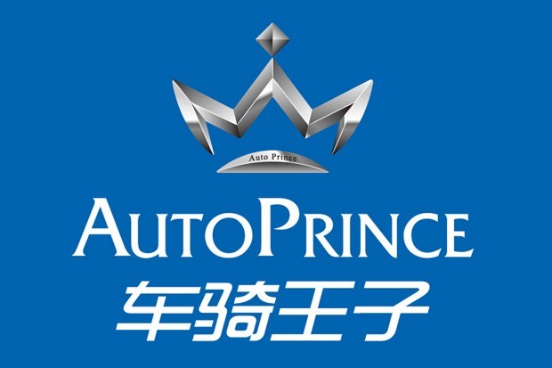 車騎王子
