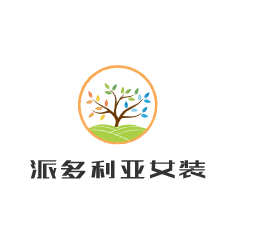 派多利亞女裝加盟