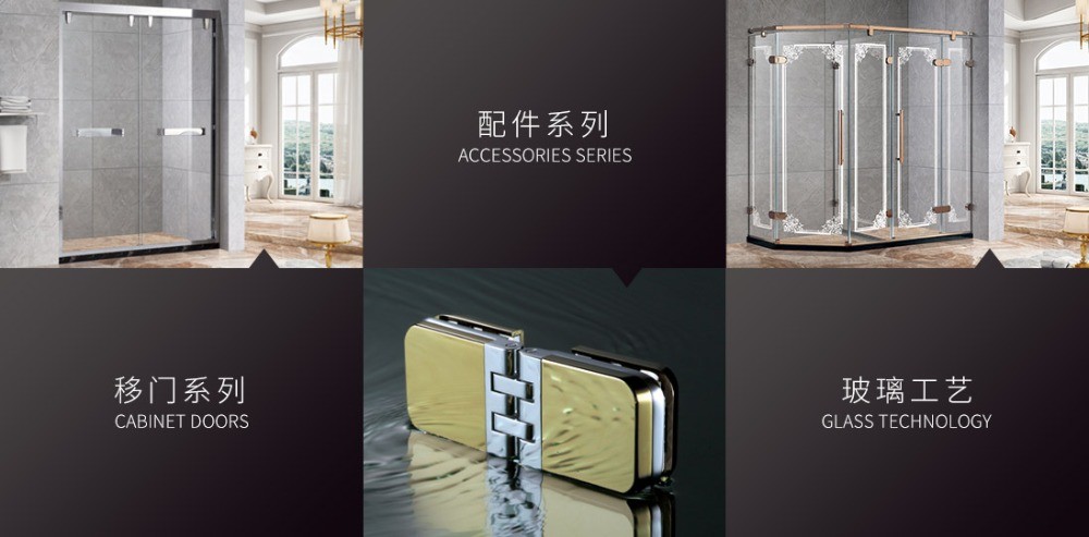愛爾美母嬰店