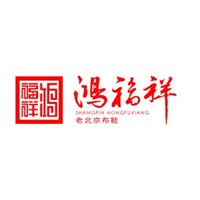 鴻福祥鞋業(yè)加盟