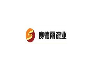 賽德麗涂料加盟