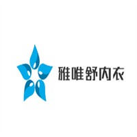 雅唯舒內(nèi)衣加盟