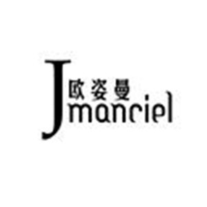 歐姿曼服飾加盟