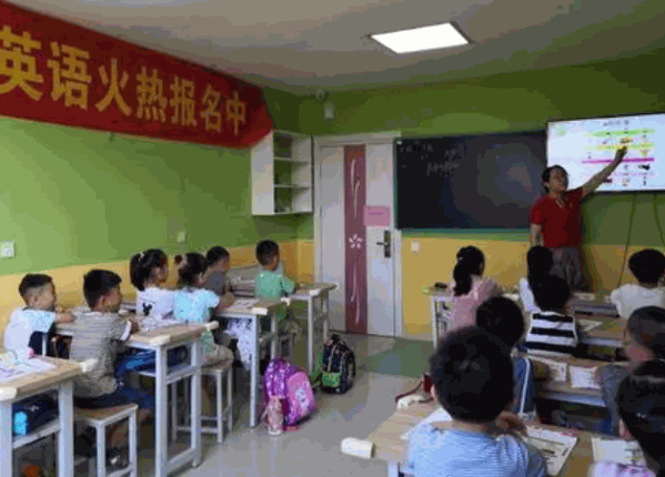 育龍教育