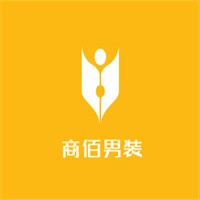 商佰男裝加盟