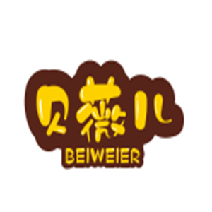 貝薇兒女裝加盟