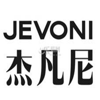 杰凡尼男裝加盟