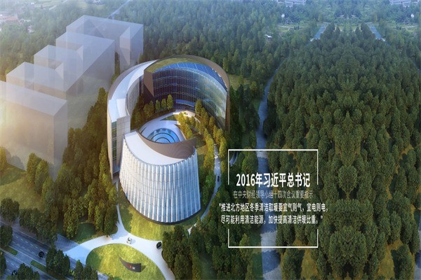 德能空氣能熱水器