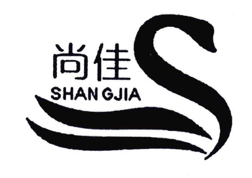 尚佳硅藻泥加盟