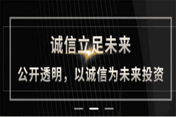 頂呱呱