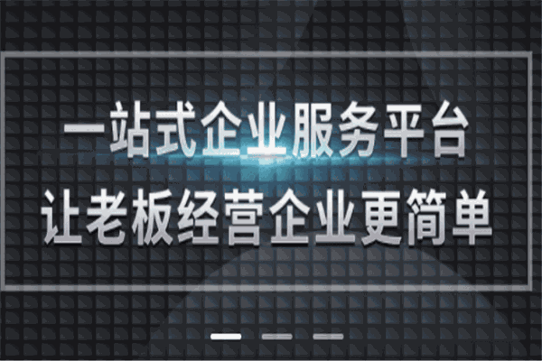頂呱呱