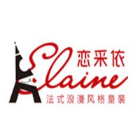 戀采依童裝加盟