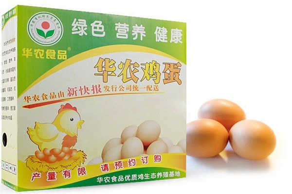 華農(nóng)綠康食品加盟