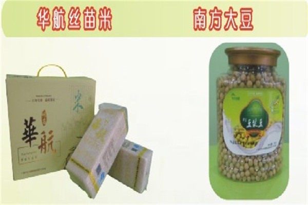 華農(nóng)綠康食品加盟