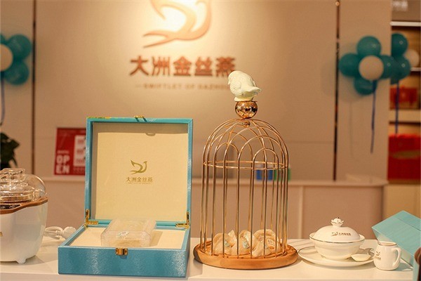 大洲金絲燕燕窩