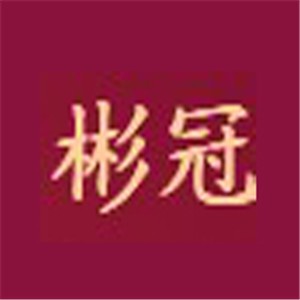 彬冠鞋加盟