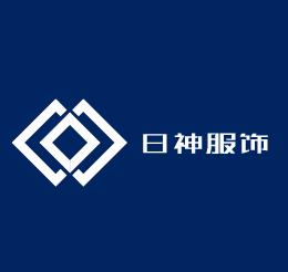 日神服飾加盟