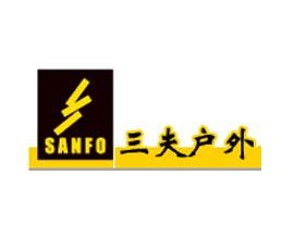 三夫戶(hù)外-費(fèi)-招商代理?xiàng)l件及電話加盟