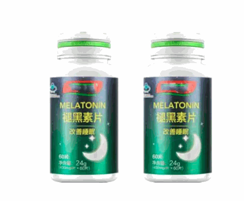 健治一號(hào)