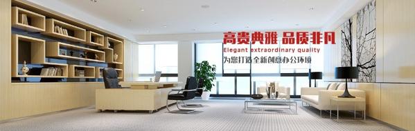 育華衣柜