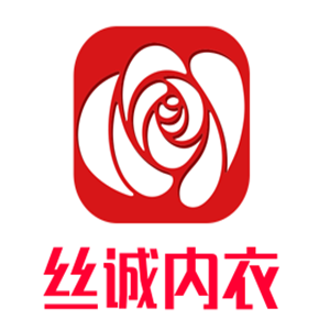 絲誠內(nèi)衣加盟