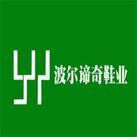 波爾諦奇加盟