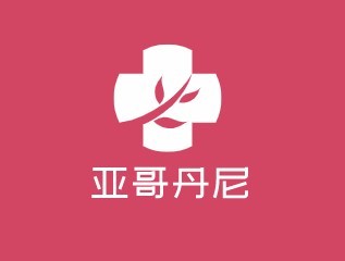 亞哥丹尼男裝加盟
