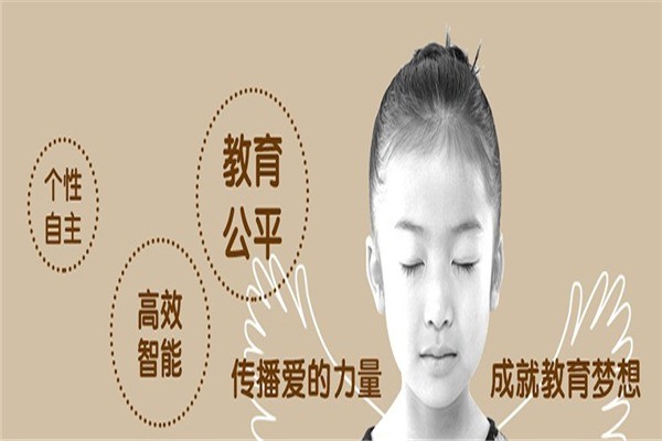 敏特智能