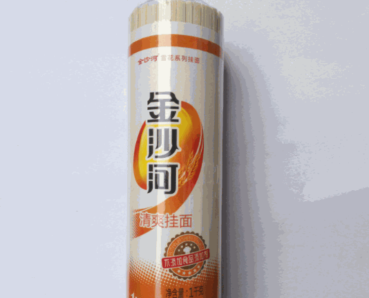 金沙河掛面