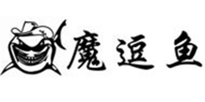 魔逗魚(yú)男裝加盟