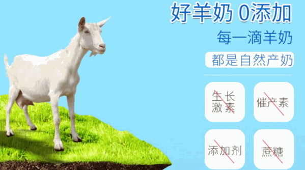 綠河谷
