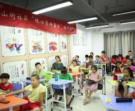 程玲珠心算