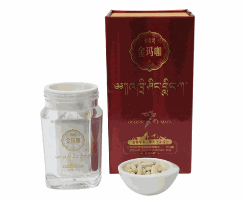 金瑪咖