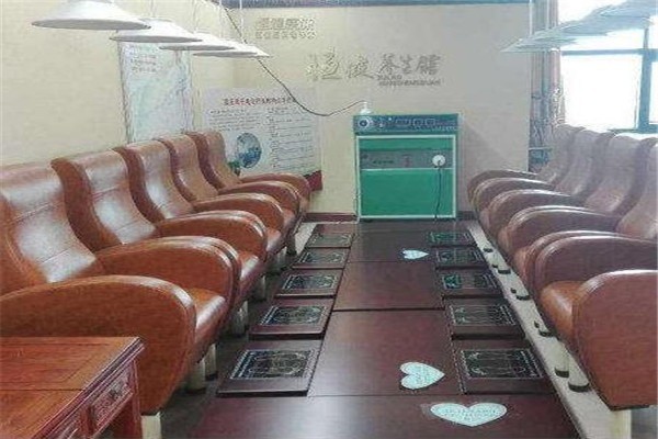 恒健康體養(yǎng)生加盟