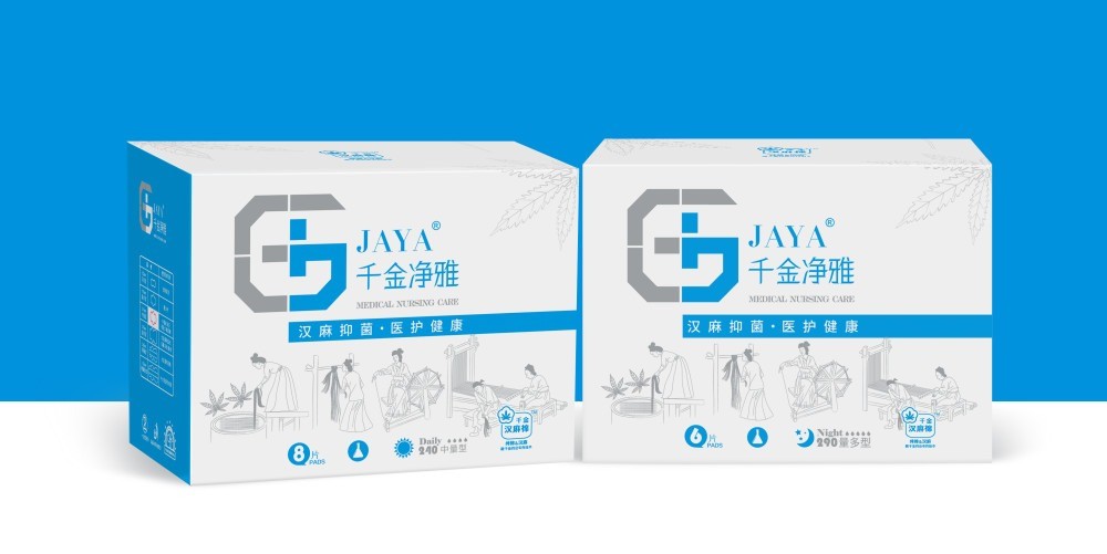 凈雅