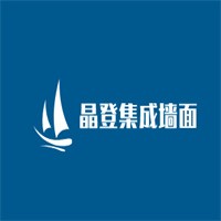晶登集成墻面加盟
